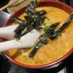 Izakaya Shin - 