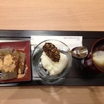 かんみこより - Ａセット(ぜんざい、ミルクアイスクリーム、本わらびもち)