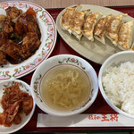餃子の王将  - 