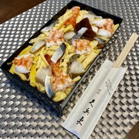銀座 久兵衛 銀座本店 - ばらちらし