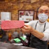 焼肉 かっぱ梶岡