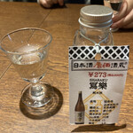 日本酒原価酒蔵 - 