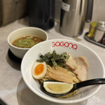 ガガナラーメン 極 - 