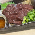 Taishuu Yakiniku Uriichi - 