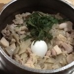 大貫 - 大葉の香りが