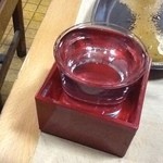 大貫 - 静岡地酒磯自慢