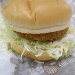 マクドナルド - グラタンコロッケバーガー・３００円