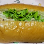 ふわこっぺ - ごぼうサラダ