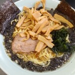 Uma Iramen Shoppu Matsuo Katen - 