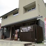 パティスリー アル - 