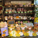 パティスリー アル - 