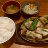 とみや 本館