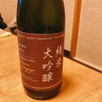 こなす - 吉乃川(ボトル)