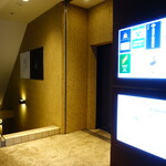 たきや - このビルの2階です