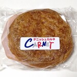 志津屋 - デニッシュカルネ（220円）