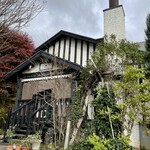 르 파스테 - 외관