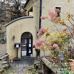 だぁーちゃ - 外観