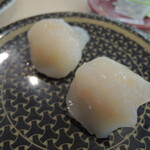 Hama zushi - 