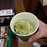 Nagamineseichatoukyoutabataten - 抹茶ソフトクリーム（３００円）