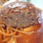 ひまわり - ハンバーグ-cut