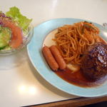 ひまわり - スパバーグ250g