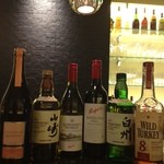 厨 七代目松五郎 - 