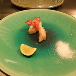 嘉門 - クルマエビ