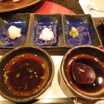 嘉門 - お肉の薬味