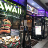クア・アイナ ジャズドリーム長島店
