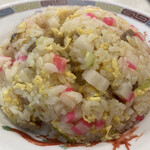 龍味 - いやもう炒飯の理想形。お手本。