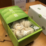 Okashi Tsukasa Asano Kougetsu Dou