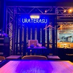 Ura Terasu - 