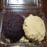 力餅 - おはぎをお持ち帰り220円✨きなこの中にもつぶあんです！