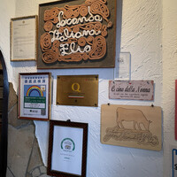 エリオ・ロカンダ・イタリアーナ - 