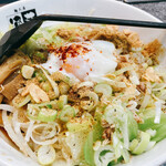 Ramen Wakui - 