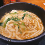 Kare Udon Fuukidou - 