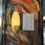 東京アメリカンクラブ - 