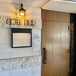 コート ドール - 