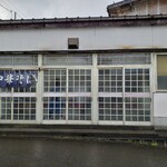 あら川 - 