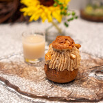 おかしやうっちー - マカンボ　ペルー