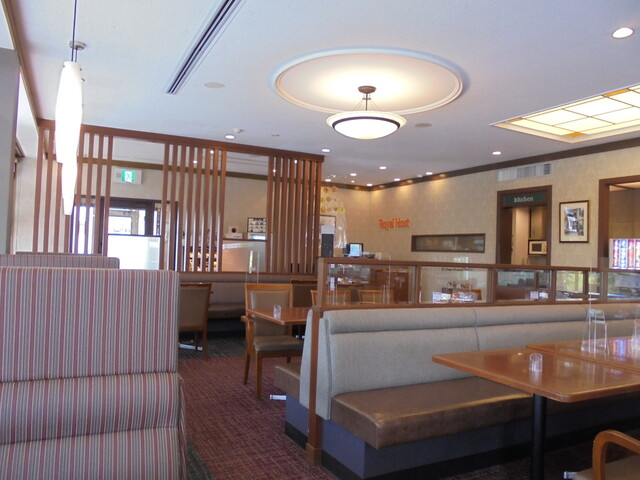 Royal Host Hokusanten photo 4