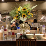 Japanese Ramen Noodle Lab Q - 