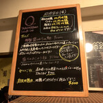 Japanese Ramen Noodle Lab Q - 