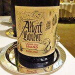 ロオジエ - 白グラスワイン（白）