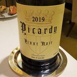 ロオジエ - グラスワイン（赤）