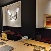 鮓ぱんち - 