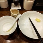 櫻井中華そば店 - ごちそうさまでした
