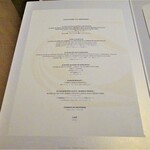 ロオジエ - ランチメニュー