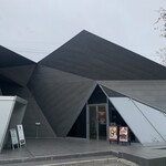 ブランジェ浅野屋 - 