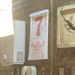 おかめ - 2021   11  7